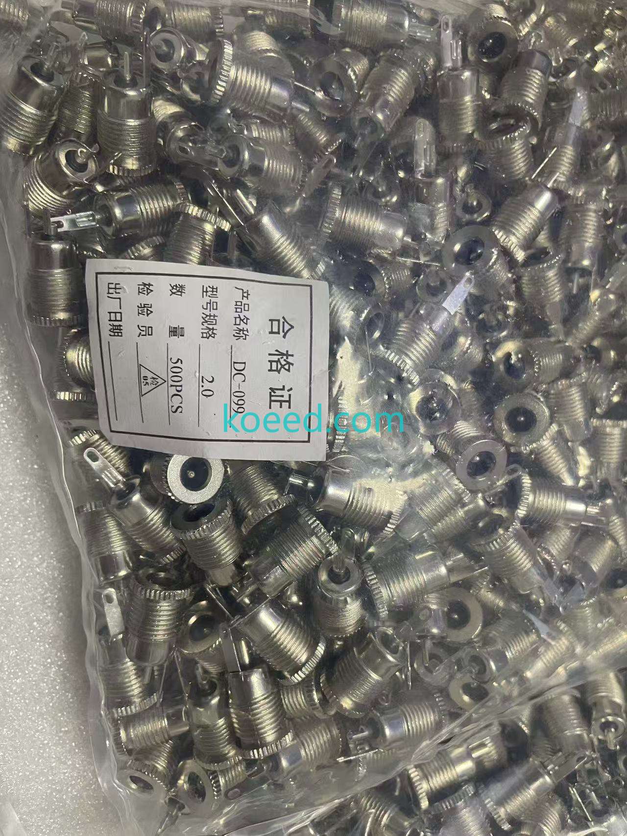 500PCS DC Power Supply Jack Plug Socket Female Panel Mount - Product View